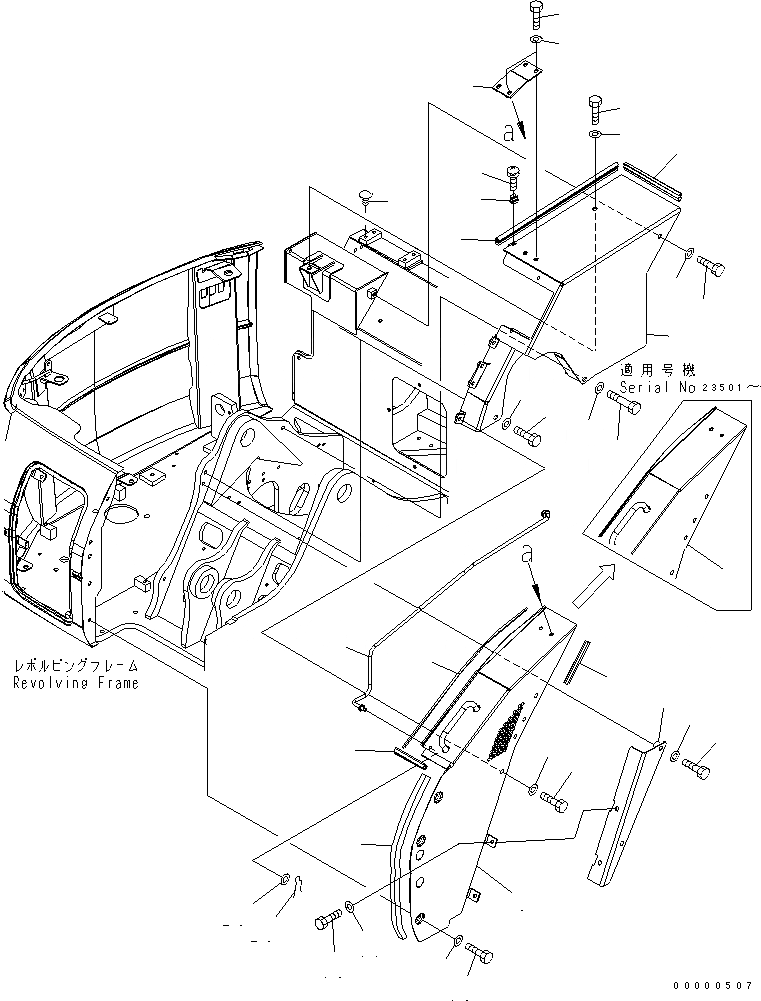 Схема запчастей Komatsu PC78UU-6 - ПЕРЕДН. КРЫШКА(БАК COVER)(/) ЧАСТИ КОРПУСА