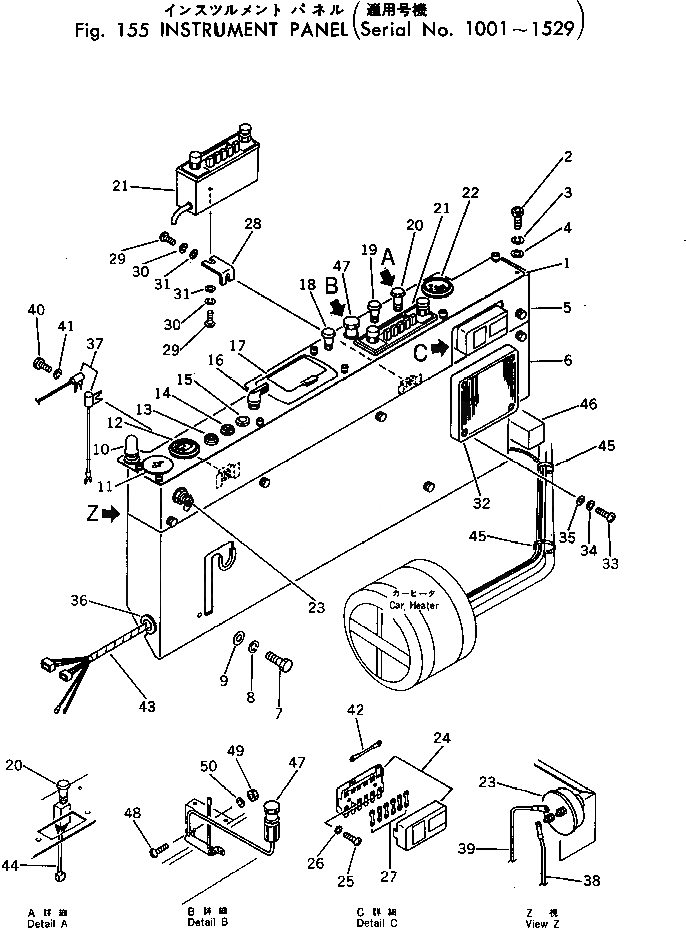 Схема запчастей Komatsu PC80-1 - ПАНЕЛЬ ПРИБОРОВ(№-9) КОМПОНЕНТЫ ДВИГАТЕЛЯ И ЭЛЕКТРИКА