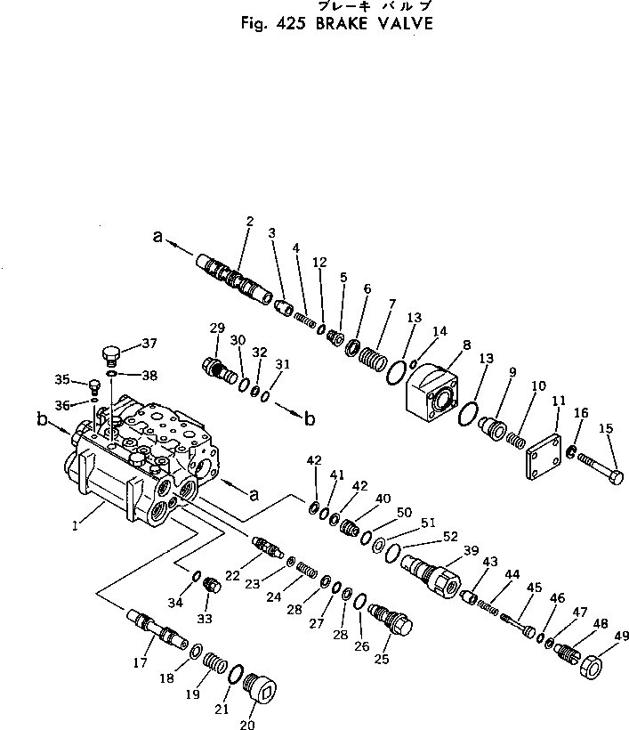 Схема запчастей Komatsu PC80-1 - ТОРМОЗНОЙ КЛАПАН ПОВОРОТН. СИСТЕМА