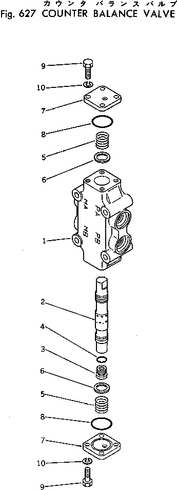 Схема запчастей Komatsu PC80-1 - COUNTER BALANCE КЛАПАН ГИДРАВЛИКА