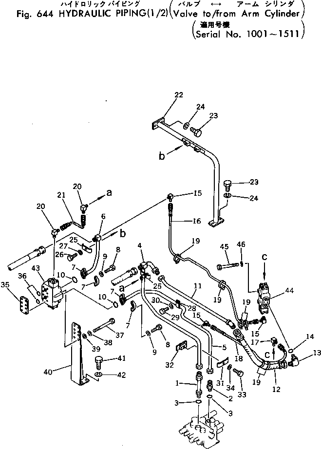 Схема запчастей Komatsu PC80-1 - ГИДРОЛИНИЯ (/) (КЛАПАН TO/FROM ЦИЛИНДР РУКОЯТИ)(№-) ГИДРАВЛИКА