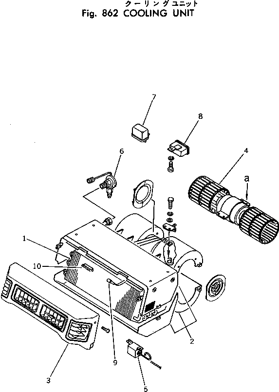 Схема запчастей Komatsu PC80-1 - БЛОК ОХЛАЖДЕНИЯ(№-) ОПЦИОННЫЕ КОМПОНЕНТЫ