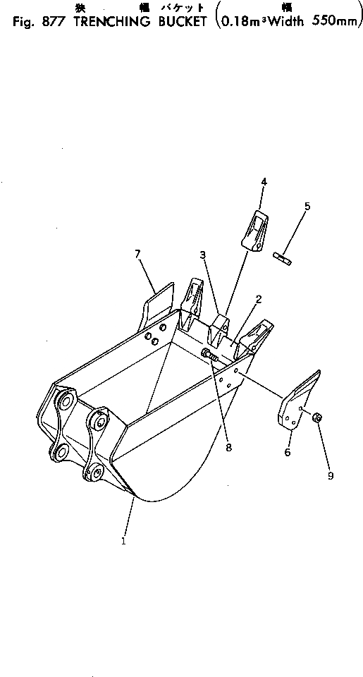Схема запчастей Komatsu PC80-1 - TRENCHING КОВШ (.8M ШИР. MM) ОПЦИОННЫЕ КОМПОНЕНТЫ