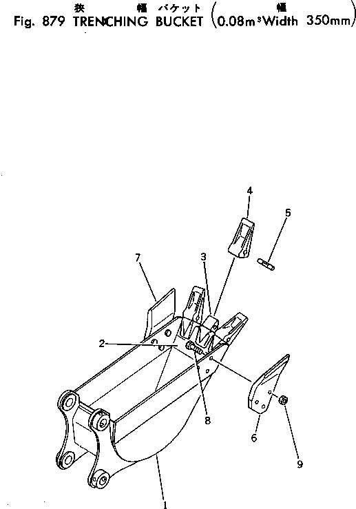 Схема запчастей Komatsu PC80-1 - TRENCHING КОВШ (.8M ШИР. MM) ОПЦИОННЫЕ КОМПОНЕНТЫ