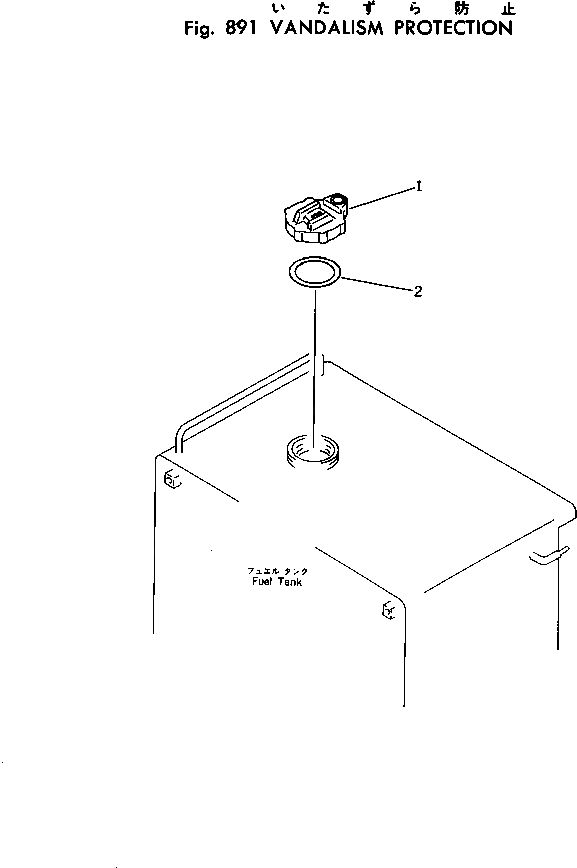 Схема запчастей Komatsu PC80-1 - ЗАЩИТА ОТ ВАНДАЛИЗМА ОПЦИОННЫЕ КОМПОНЕНТЫ