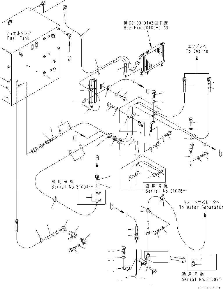 Схема запчастей Komatsu PC800-6 - ТОПЛИВНАЯ ЛИНИЯ (ТОПЛИВН. ФИЛЬТР.) (С ВОДООТДЕЛИТЕЛЕМ)(№-) ТОПЛИВН. БАК. AND КОМПОНЕНТЫ