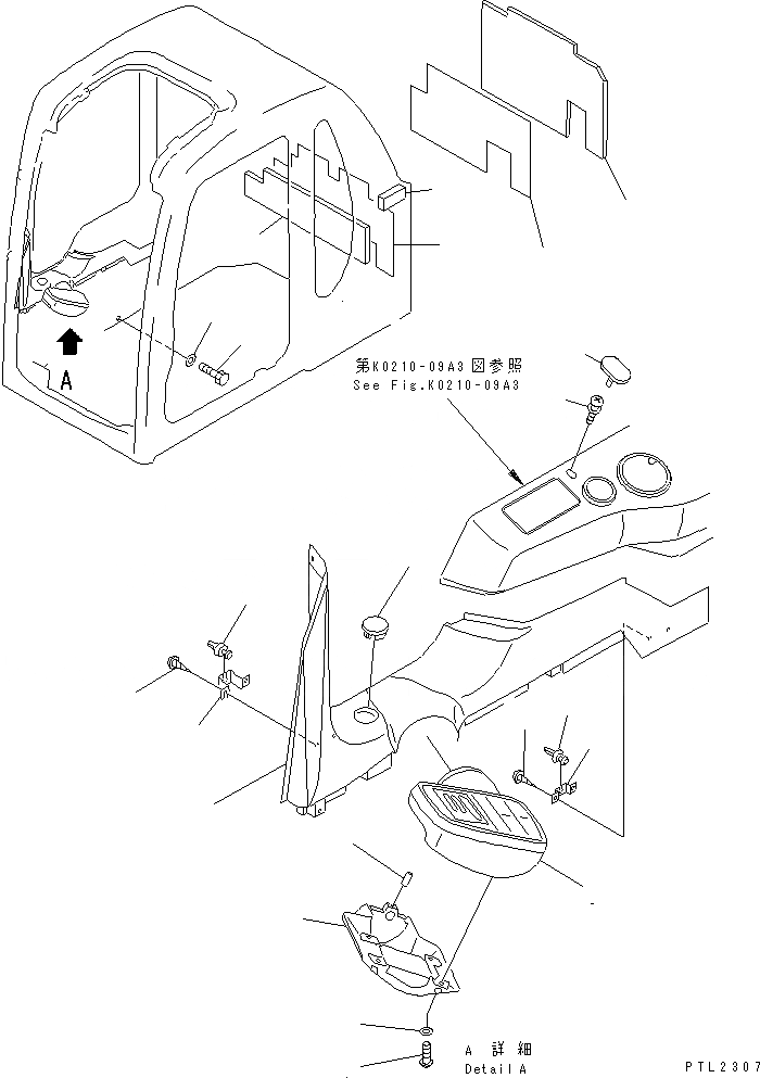Схема запчастей Komatsu PC800-6 - КАБИНА (КРЫШКА ПАНЕЛИ С МОНИТОРОМ)(№7-999) КАБИНА ОПЕРАТОРА И СИСТЕМА УПРАВЛЕНИЯ