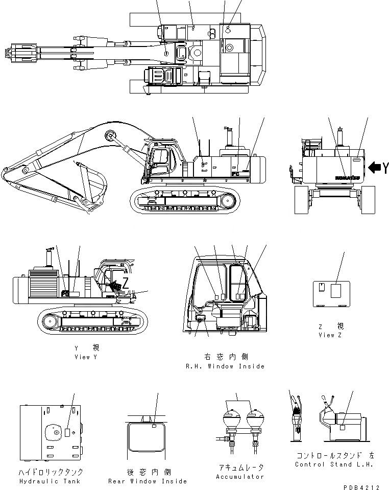 Схема запчастей Komatsu PC800-6 - МАРКИРОВКА (KOMATSU И БУКВЕНН. МАРКИРОВКА)(№-7) МАРКИРОВКА