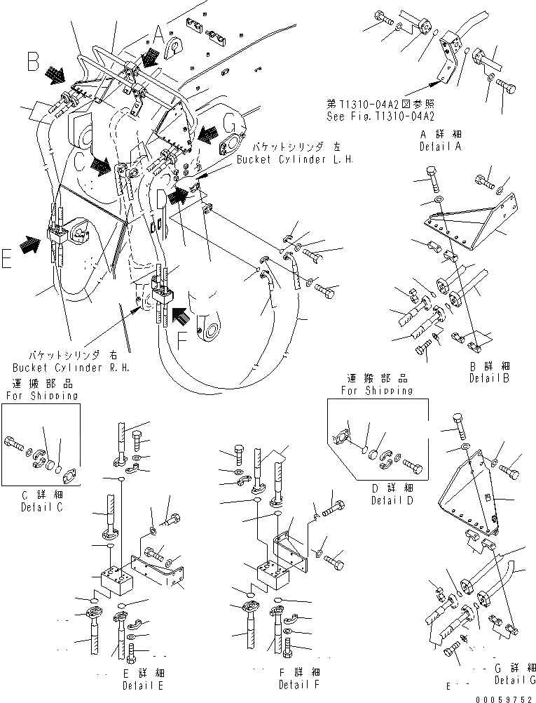 Схема запчастей Komatsu PC800-8 - РАБОЧЕЕ ОБОРУДОВАНИЕ (ЦИЛИНДР КОВША ТРУБЫ) (ШЛАНГИ) (ДЛЯ ПОГРУЗ.) (БЕЗ СОЕДИНИТЕЛЬН. ЗВЕНО)(№-) РАБОЧЕЕ ОБОРУДОВАНИЕ