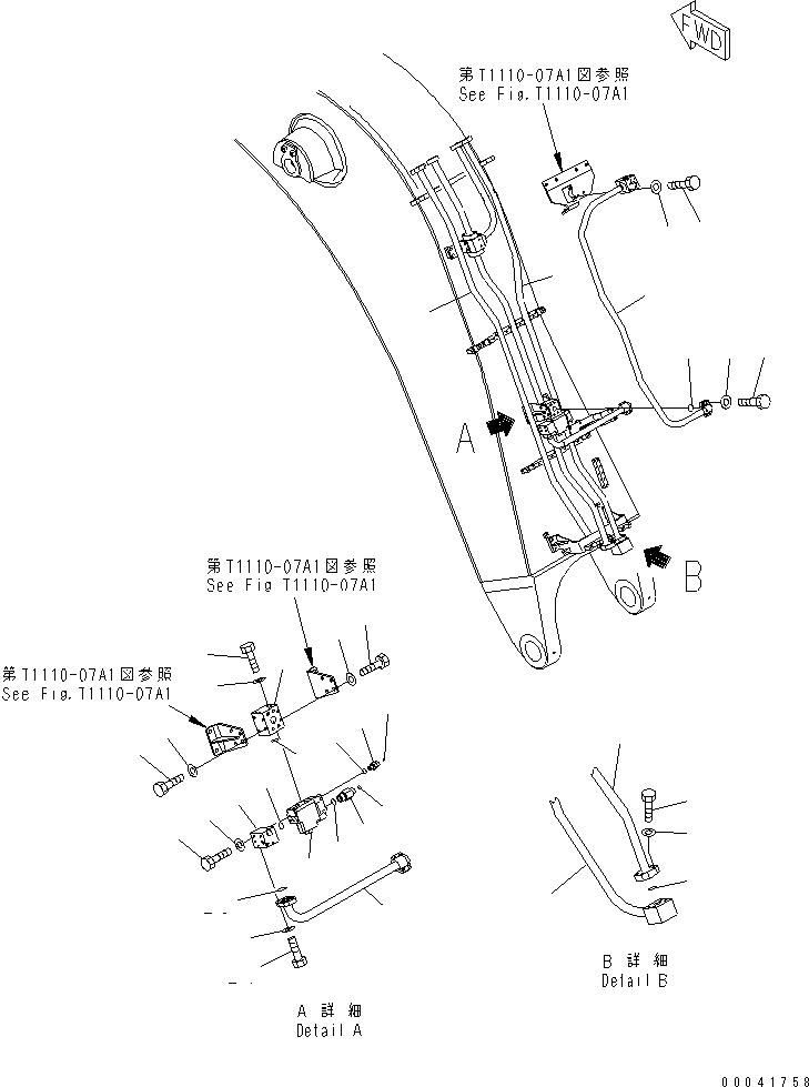 Схема запчастей Komatsu PC800LC-8K - СТРЕЛА (7.M) (ЦИЛИНДР РУКОЯТИТРУБЫ) (НИЖН.) (ДЛЯ ЭКСКАВАТ.) T РАБОЧЕЕ ОБОРУДОВАНИЕ