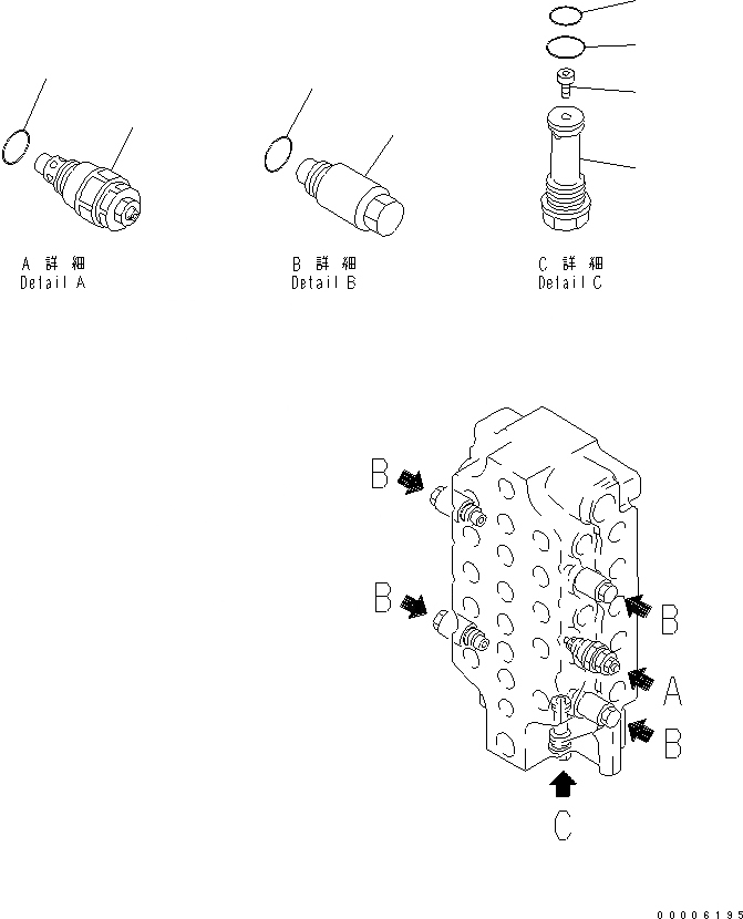 Схема запчастей Komatsu PC800SE-7-M1 - ОСНОВН. КЛАПАН (5-СЕКЦИОНН.) (/) ОСНОВН. КОМПОНЕНТЫ И РЕМКОМПЛЕКТЫ