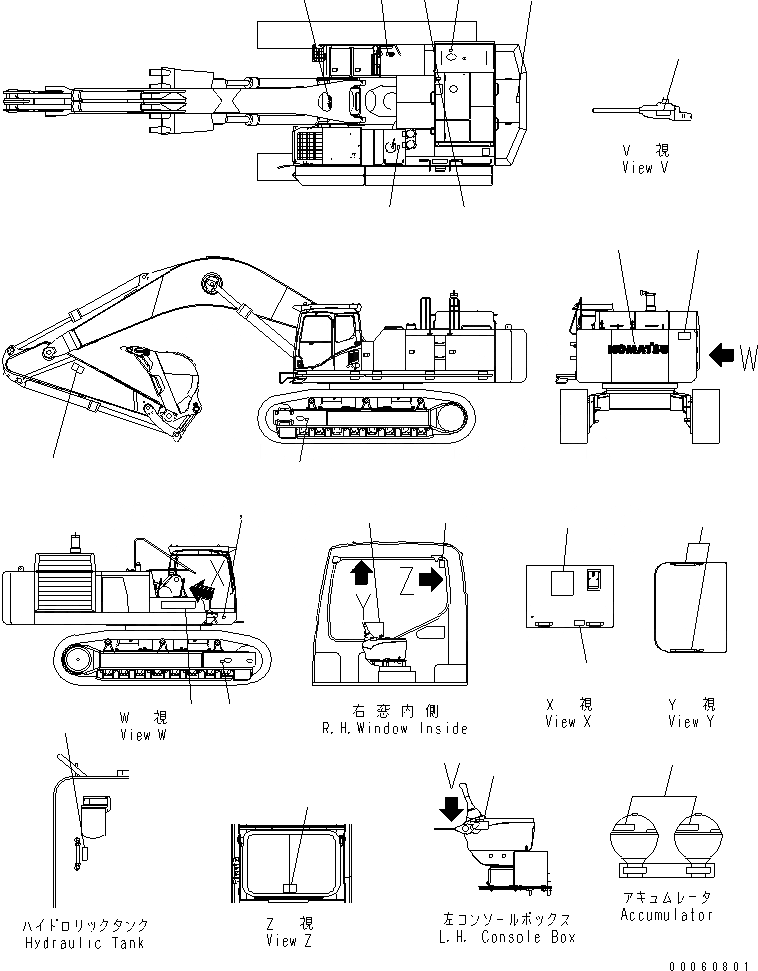 Схема запчастей Komatsu PC800SE-8 - МАРКИРОВКА (OPERATING И ПРЕДУПРЕЖДАЮЩ. МАРКИРОВКА) (ИСПАНИЯ) (БУКВЕНН.)(№-) МАРКИРОВКА