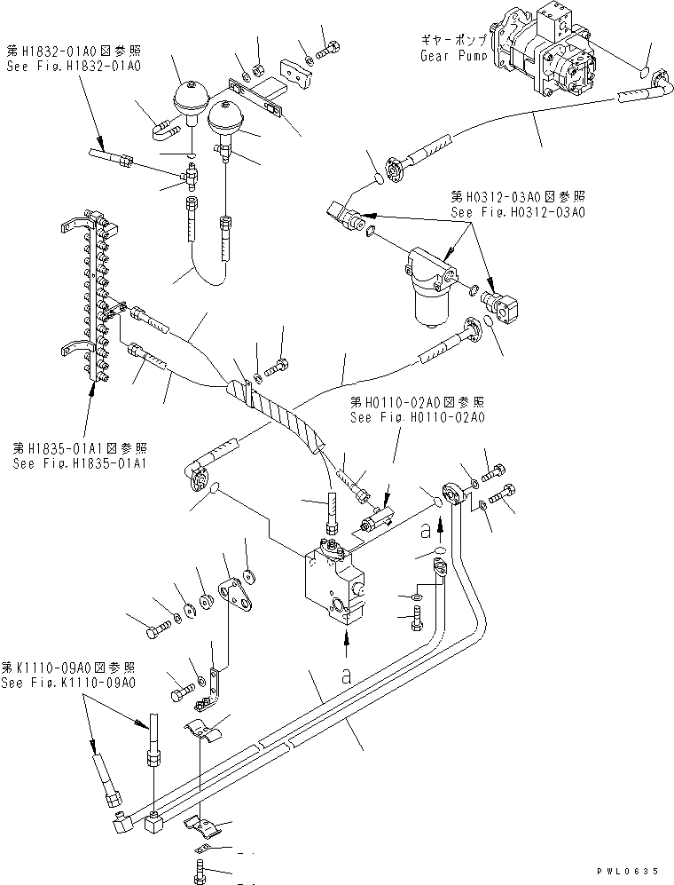 Схема запчастей Komatsu PC800SE-6 - ЛИНИЯ НАСОСА PPC(№-7) ГИДРАВЛИКА