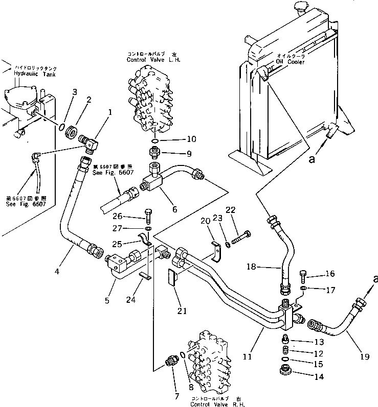 Схема запчастей Komatsu PC80LC-3 - ГИДРОЛИНИЯ (КЛАПАН - БАК И МАСЛООХЛАДИТЕЛЬ) ГИДРАВЛИКА