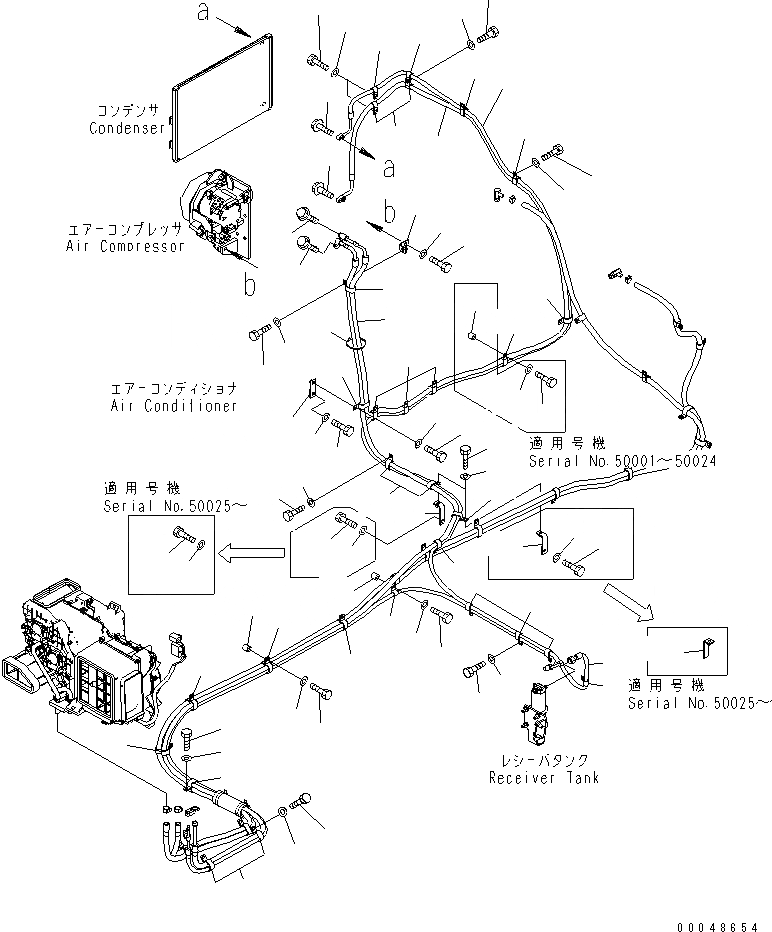 Схема запчастей Komatsu PC850-8 - КОНДИЦ. ВОЗДУХА (ШЛАНГИ ОБОГРЕВАТЕЛЯ И КРЕПЛЕНИЕ) КАБИНА ОПЕРАТОРА И СИСТЕМА УПРАВЛЕНИЯ