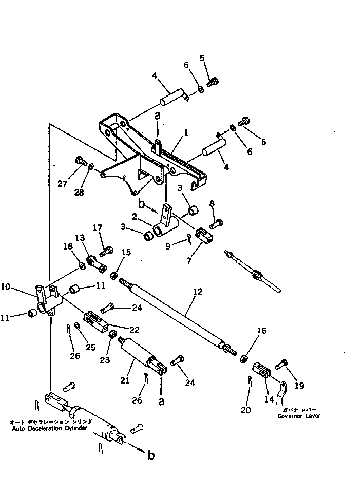 Схема запчастей Komatsu PF3-1 - РЫЧАГ УПРАВЛ-Я ПОДАЧЕЙ ТОПЛИВА МЕХАНИЗМ КОМПОНЕНТЫ ДВИГАТЕЛЯ И ЭЛЕКТРИКА