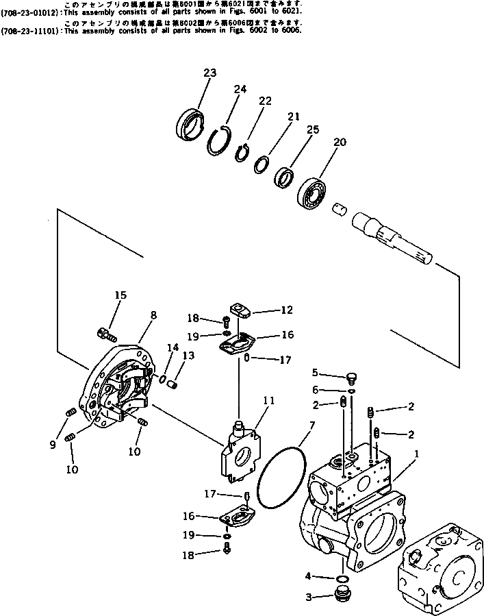 Схема запчастей Komatsu PF3-1 - ГИДР. НАСОС.¤ ЗАДН. (/) УПРАВЛ-Е РАБОЧИМ ОБОРУДОВАНИЕМ