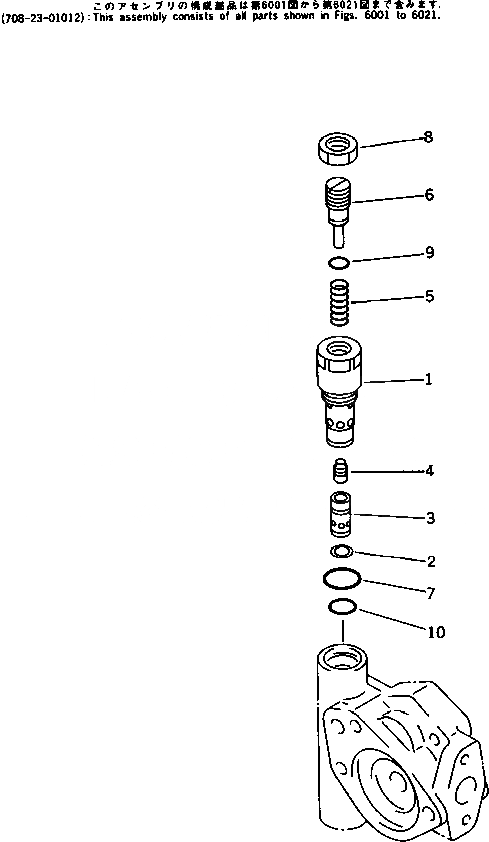 Схема запчастей Komatsu PF3-1 - РАЗГРУЗ. КЛАПАН УПРАВЛ-Е РАБОЧИМ ОБОРУДОВАНИЕМ