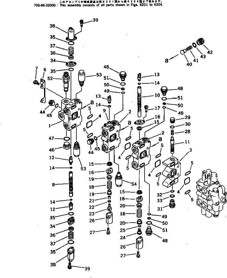 Схема запчастей Komatsu PF3-1 - 6-СЕКЦИОНН. УПРАВЛЯЮЩ. КЛАПАН ЛЕВ. (/) УПРАВЛ-Е РАБОЧИМ ОБОРУДОВАНИЕМ