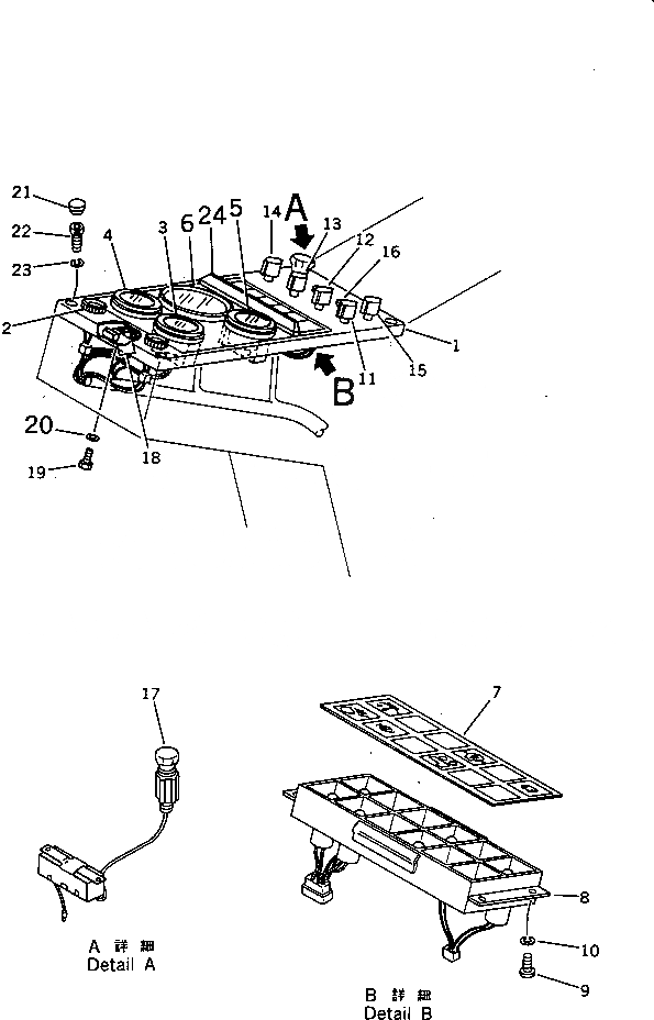 Схема запчастей Komatsu PF3W-1 - ПАНЕЛЬ МОНИТОРА И КОМПОНЕНТЫ КОМПОНЕНТЫ ДВИГАТЕЛЯ И ЭЛЕКТРИКА