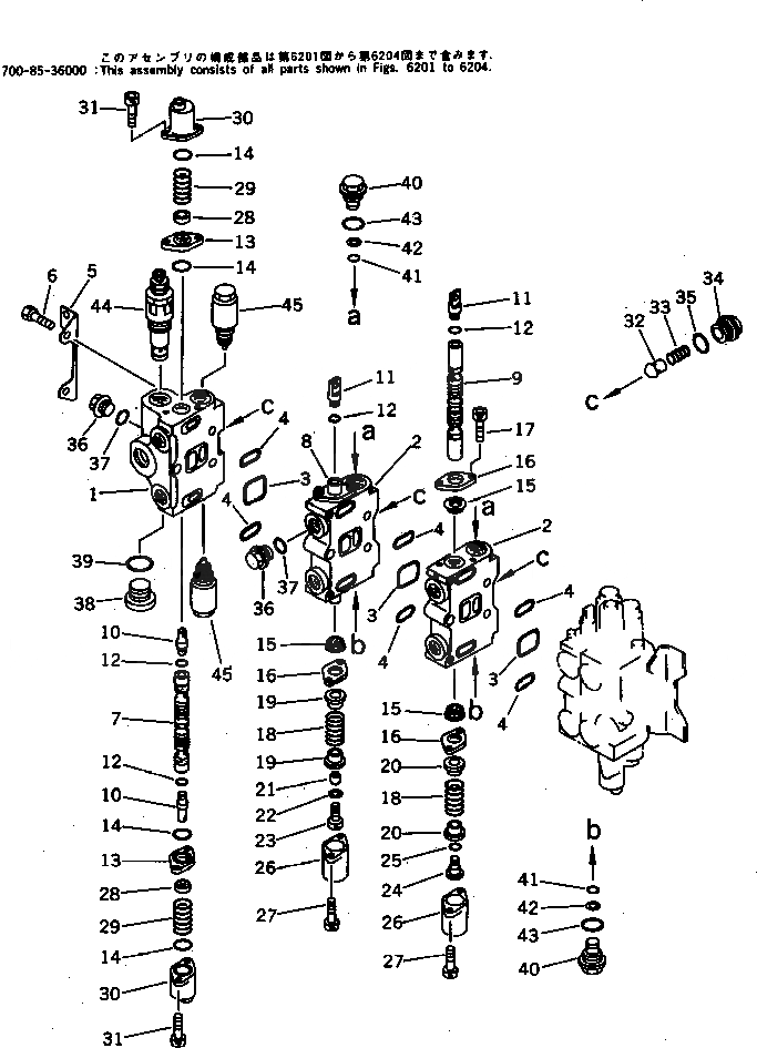 Схема запчастей Komatsu PF3W-1 - УПРАВЛЯЮЩ. КЛАПАН¤ ЛЕВ. (/) УПРАВЛ-Е РАБОЧИМ ОБОРУДОВАНИЕМ