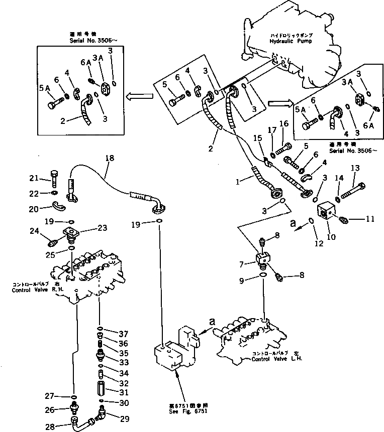 Схема запчастей Komatsu PF3W-1 - ГИДРОЛИНИЯ (ИЗ НАСОСА В КЛАПАН) УПРАВЛ-Е РАБОЧИМ ОБОРУДОВАНИЕМ