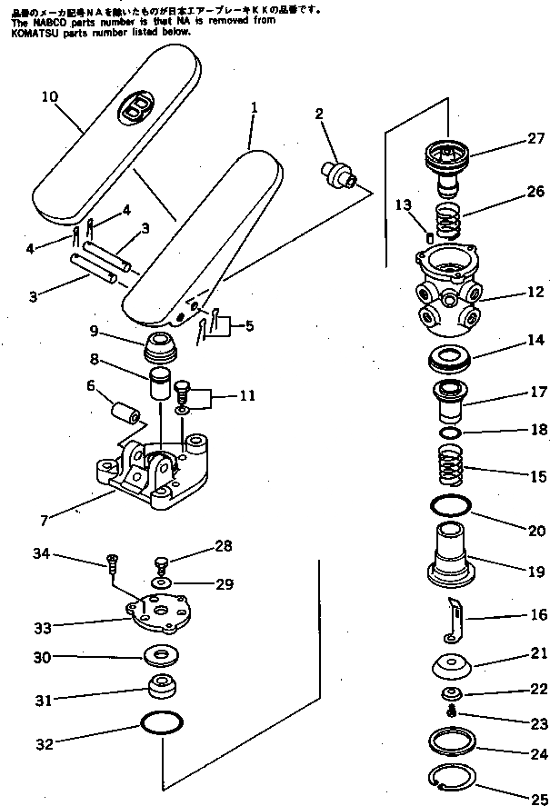 Схема запчастей Komatsu PF3W-1 - ТОРМОЗНОЙ КЛАПАН УПРАВЛ-Е РАБОЧИМ ОБОРУДОВАНИЕМ