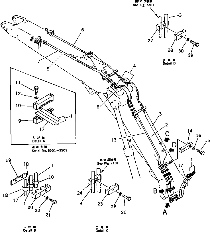 Схема запчастей Komatsu PF3W-1 - ГИДРОЛИНИЯ (РУКОЯТЬ ВРАЩЕНИЕ ЛИНИЯ) (/) (ШЛАНГИ ) РАБОЧЕЕ ОБОРУДОВАНИЕ
