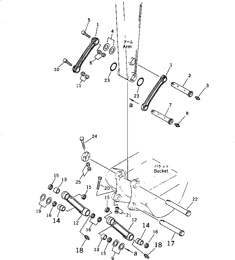 Схема запчастей Komatsu PF3W-1 - СОЕДИНИТЕЛЬН. ЗВЕНО(№.-) РАБОЧЕЕ ОБОРУДОВАНИЕ