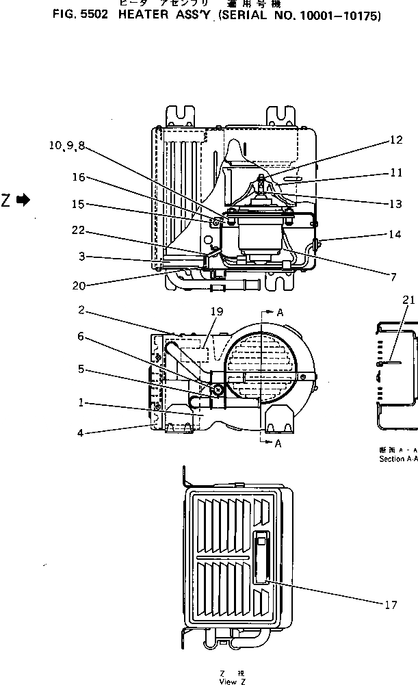 Схема запчастей Komatsu PF5LC-1 - ОБОГРЕВАТЕЛЬ. В СБОРЕ(№-7) ОСНОВНАЯ РАМА И КАБИНА