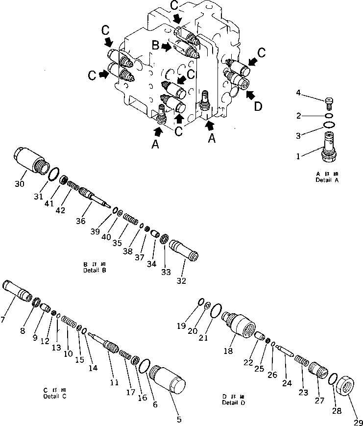Схема запчастей Komatsu PF5LC-1 - УПРАВЛЯЮЩ. КЛАПАН (7/7) УПРАВЛ-Е РАБОЧИМ ОБОРУДОВАНИЕМ