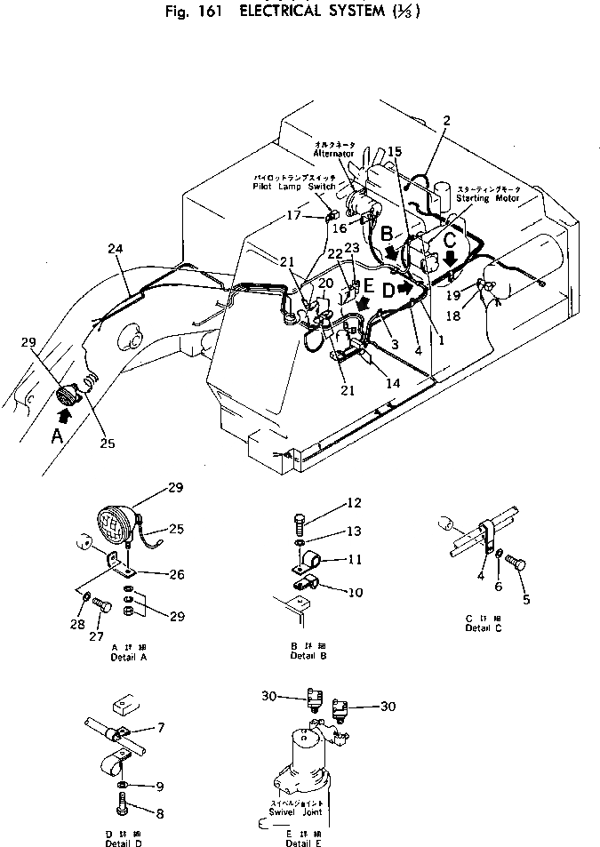 Схема запчастей Komatsu PW100-1 - ЭЛЕКТРИКА (/) КОМПОНЕНТЫ ДВИГАТЕЛЯ И ЭЛЕКТРИКА