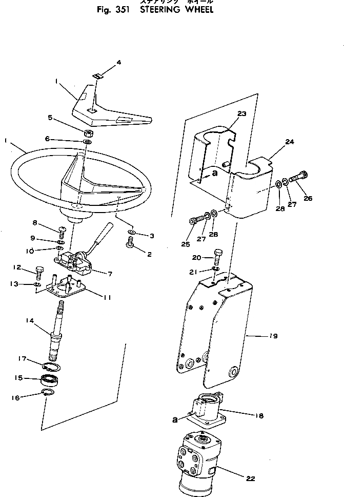 Схема запчастей Komatsu PW100-1 - РУЛЕВОЕ КОЛЕСО МОСТ¤ КОЛЕСА И СИСТЕМАУПРАВЛЕНИЯ ПОВОРОТОМ