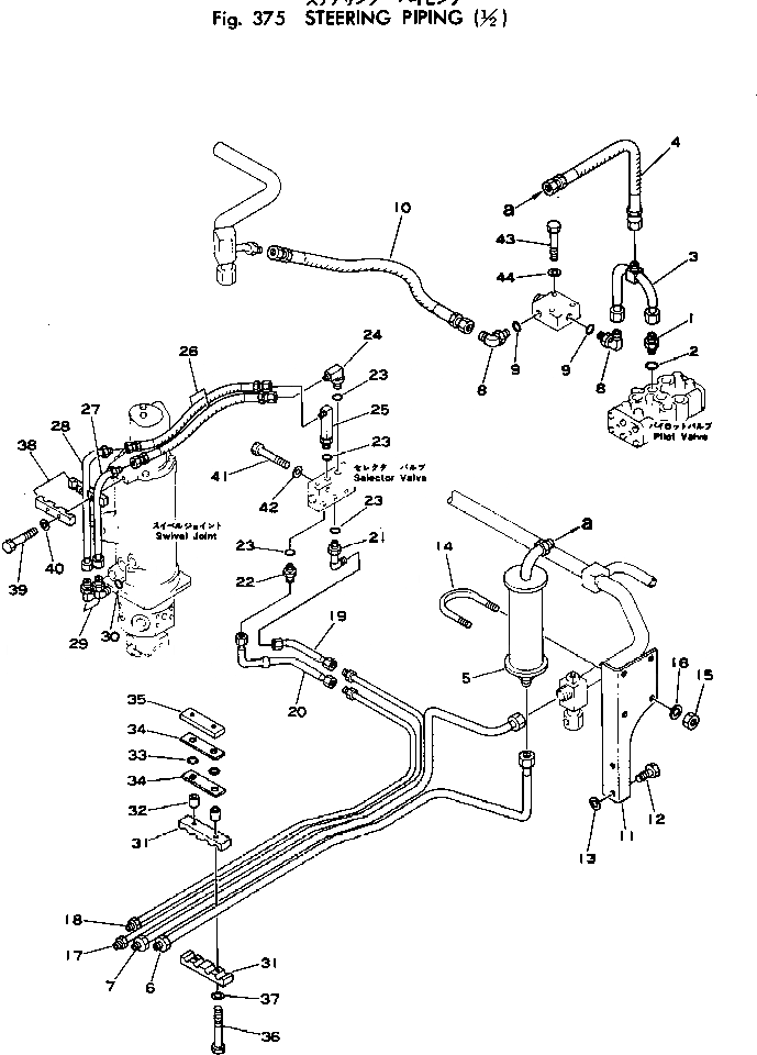 Схема запчастей Komatsu PW100-1 - ГИДРАВЛИКА РУЛ. УПРАВЛЕНИЯ (/) МОСТ¤ КОЛЕСА И СИСТЕМАУПРАВЛЕНИЯ ПОВОРОТОМ