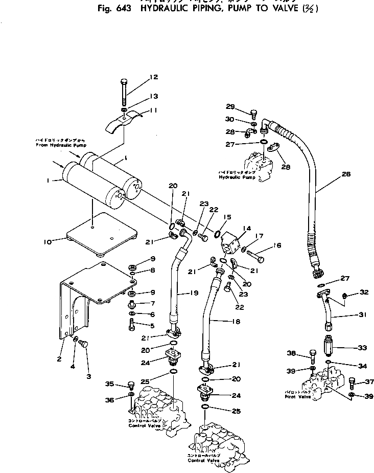 Схема запчастей Komatsu PW100-1 - ГИДРОЛИНИЯ¤ ИЗ НАСОСА В КЛАПАН (/) УПРАВЛ-Е РАБОЧИМ ОБОРУДОВАНИЕМ