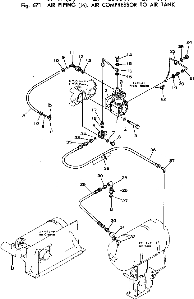 Схема запчастей Komatsu PW100-1 - ВОЗДУХОВОД (/7)¤ КОМПРЕССОР - ВОЗД. БАЛЛОН УПРАВЛ-Е РАБОЧИМ ОБОРУДОВАНИЕМ