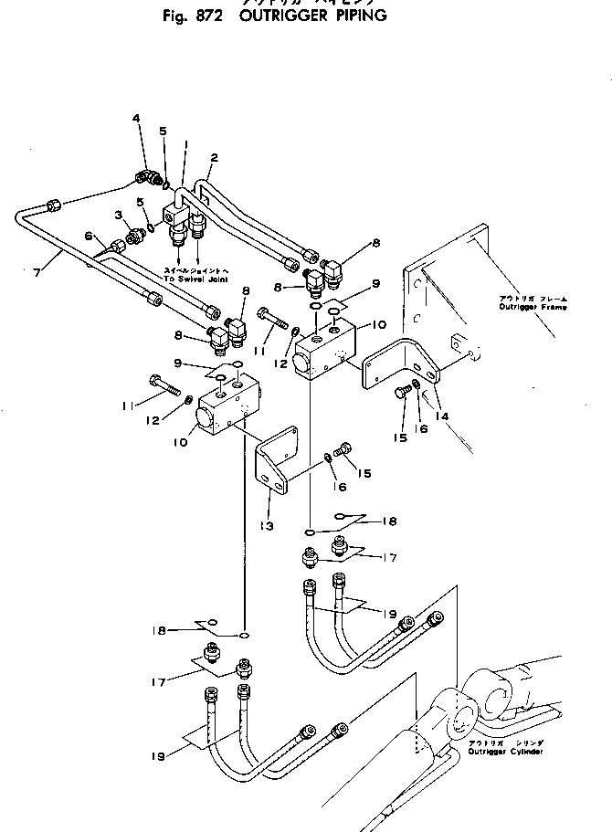 Схема запчастей Komatsu PW100-1 - ОПОРА ТРУБЫ ОПЦИОННЫЕ КОМПОНЕНТЫ