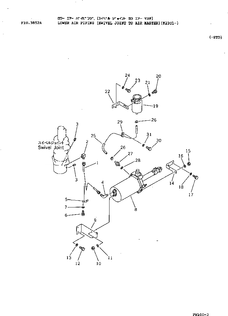 Схема запчастей Komatsu PW100-3 - НИЖН. ВОЗДУХОВОД (ПОВОРОТНОЕ СОЕДИНЕНИЕ - ВОЗД. МАЧТАER)(№-) ШАССИ¤ ТРАНСМИССИЯ¤ МОСТ¤ КОЛЕСА И ВОЗД. СИСТЕМА