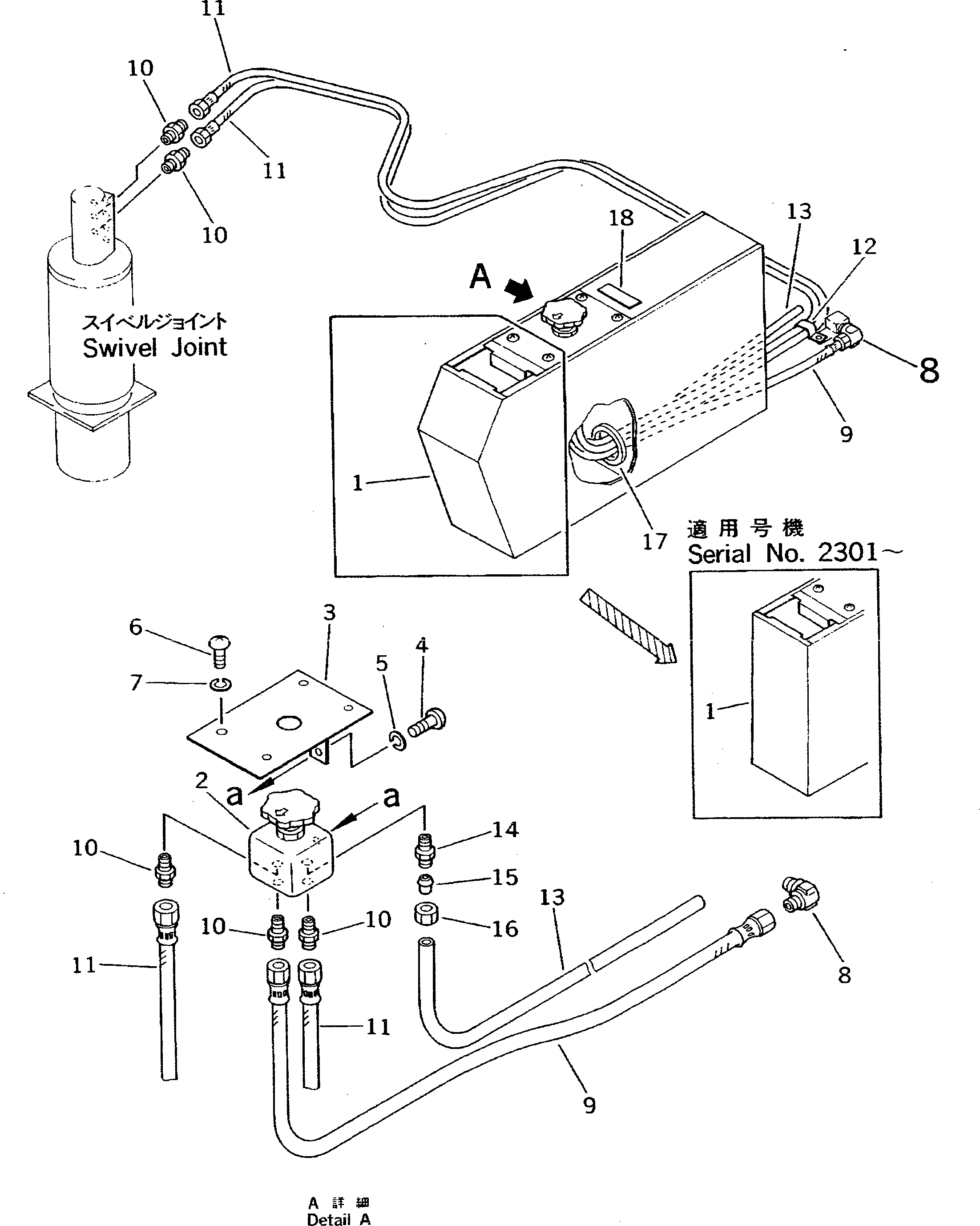 Схема запчастей Komatsu PW100-3 - ОПОРА ВОЗДУХОВОД (ВЕРХН.) (ЛЕВ.¤ ПРАВ. INDEPENDENT MOVEMENT) ШАССИ¤ ТРАНСМИССИЯ¤ МОСТ¤ КОЛЕСА И ВОЗД. СИСТЕМА