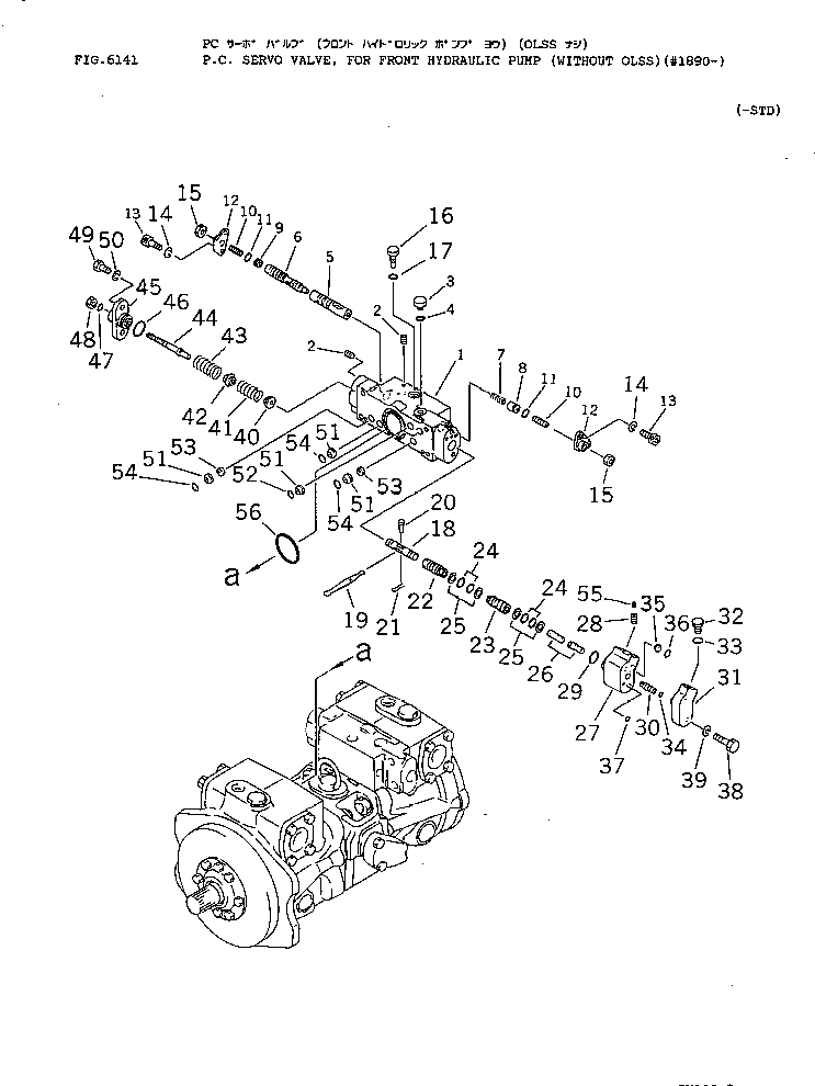 Схема запчастей Komatsu PW100-3 - P.C. СЕРВОКЛАПАН¤ ДЛЯ ПЕРЕДН. ГИДР. НАСОС. (БЕЗ OLSS)(№89-) УПРАВЛ-Е РАБОЧИМ ОБОРУДОВАНИЕМ