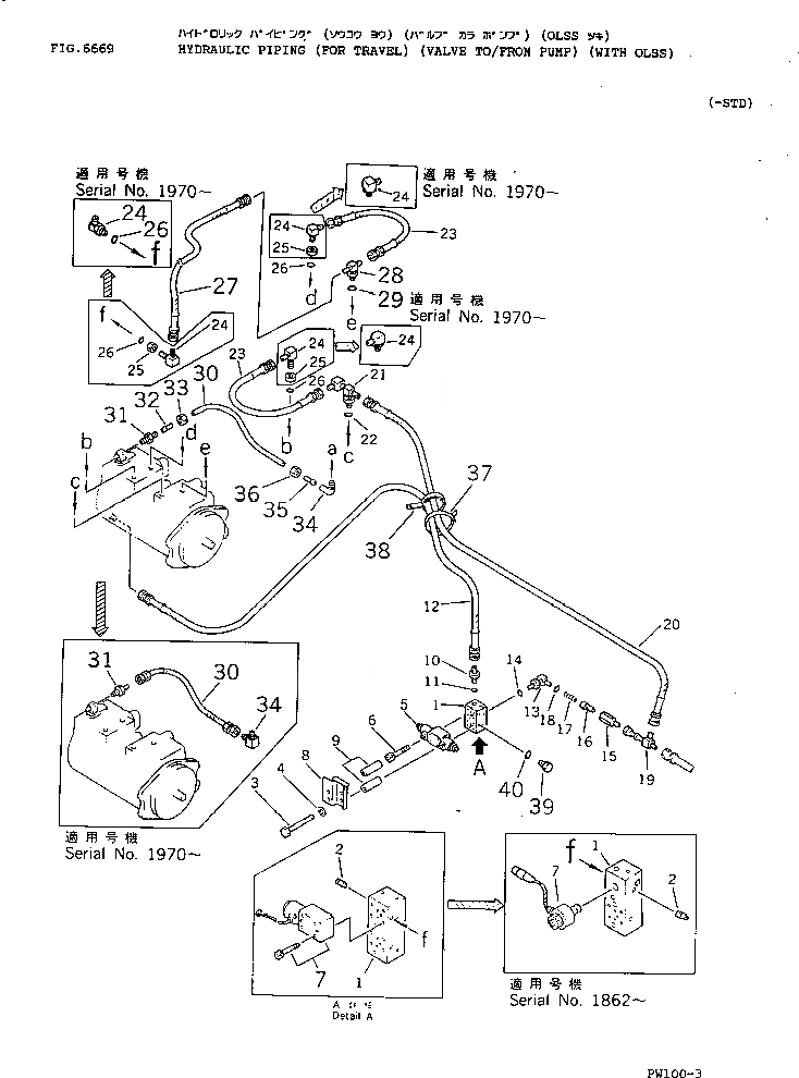 Схема запчастей Komatsu PW100-3 - ГИДРОЛИНИЯ (ДЛЯ ХОДА) (КЛАПАН TO/FROM НАСОС) (С OLSS) УПРАВЛ-Е РАБОЧИМ ОБОРУДОВАНИЕМ