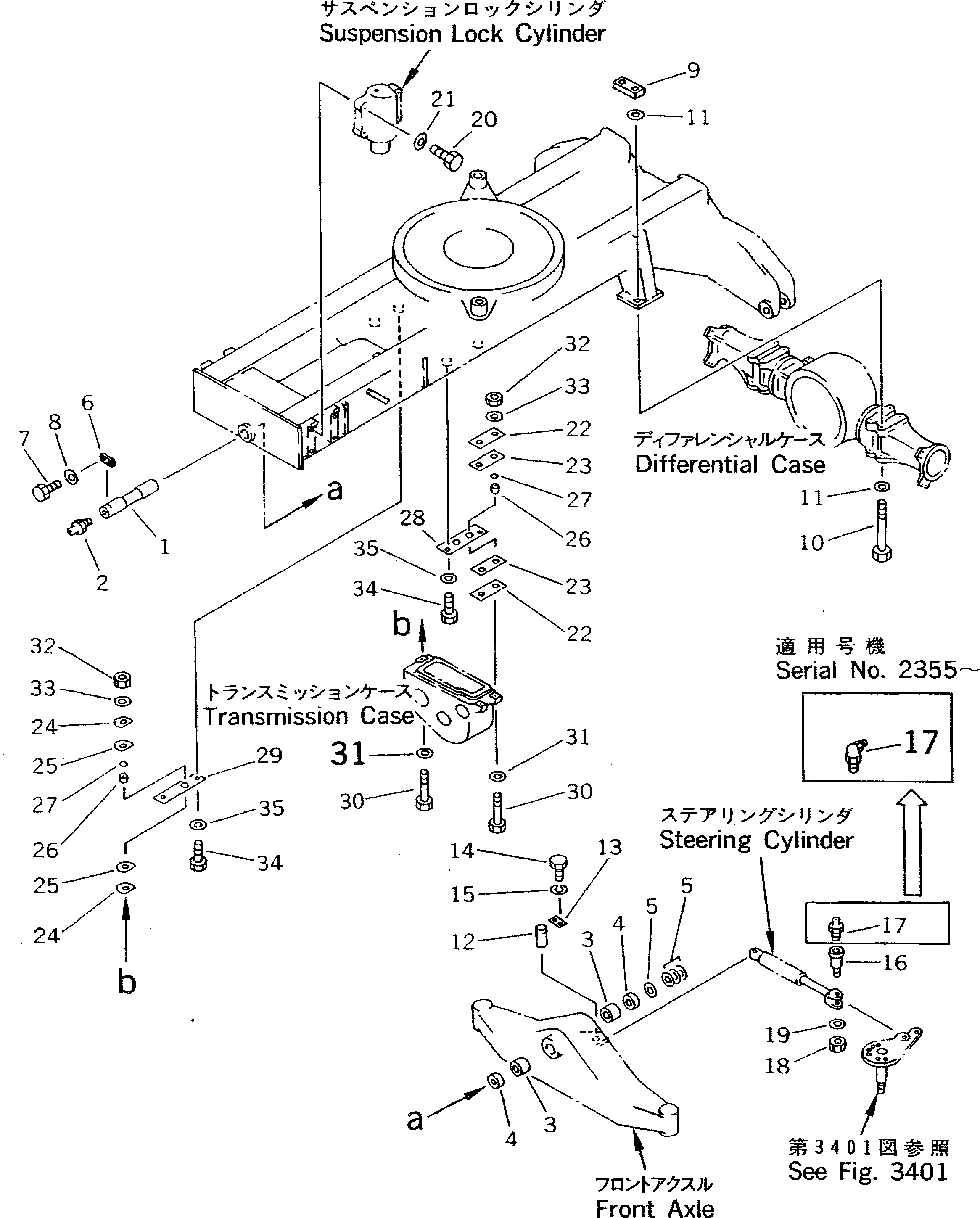 Схема запчастей Komatsu PW100N-3 - ШАССИ (/)(№-9) ШАССИ¤ ТРАНСМИССИЯ¤ МОСТ¤ КОЛЕСА И ВОЗД. СИСТЕМА