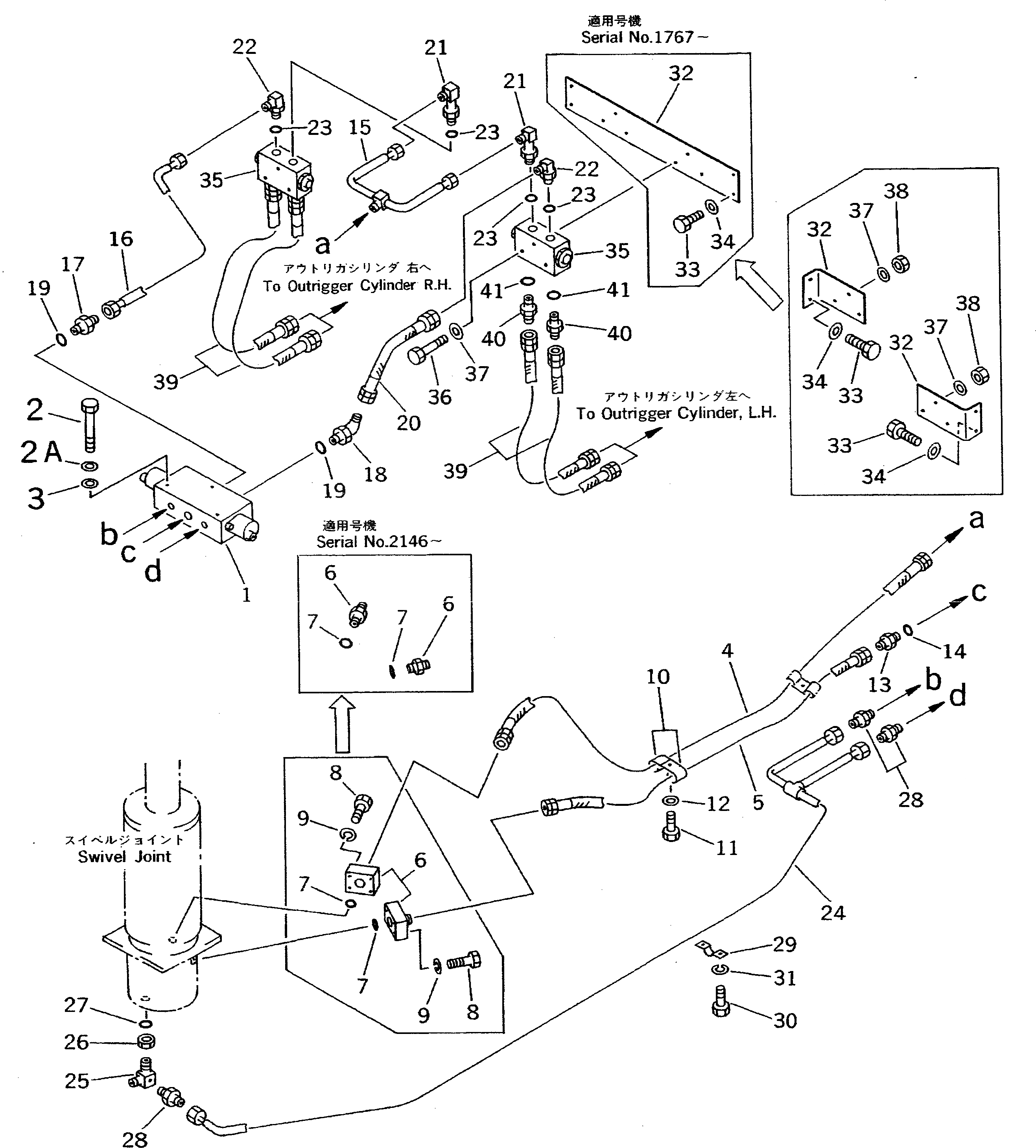 Схема запчастей Komatsu PW100N-3 - ОПОРА ГИДРОЛИНИЯ (НИЖН.) (ЛЕВ.¤ ПРАВ. INDEPENDENT    MOVEMENT) ШАССИ¤ ТРАНСМИССИЯ¤ МОСТ¤ КОЛЕСА И ВОЗД. СИСТЕМА