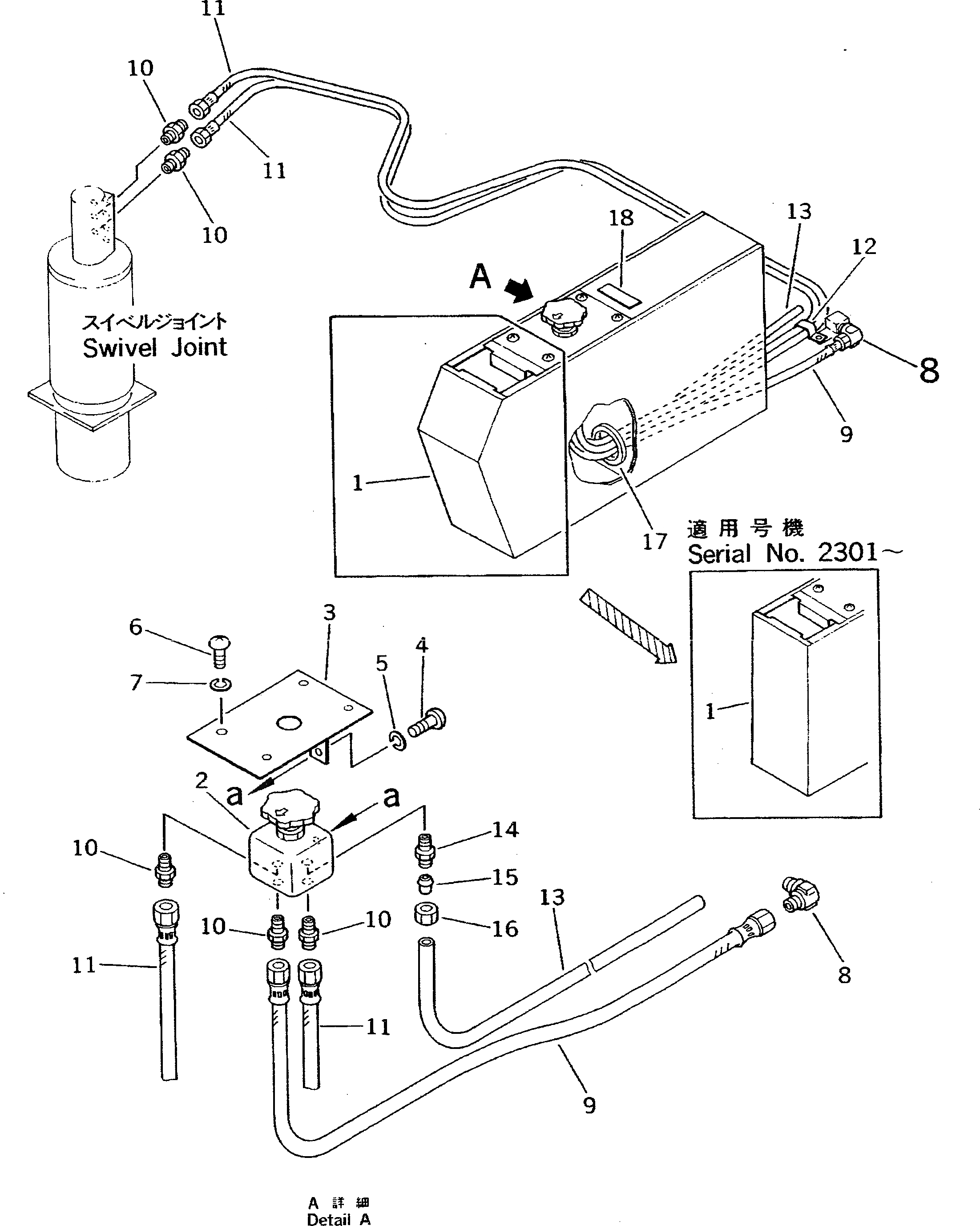 Схема запчастей Komatsu PW100N-3 - ОПОРА ВОЗДУХОВОД (ВЕРХН.) (ЛЕВ.¤ ПРАВ. INDEPENDENT MOVEMENT) ШАССИ¤ ТРАНСМИССИЯ¤ МОСТ¤ КОЛЕСА И ВОЗД. СИСТЕМА