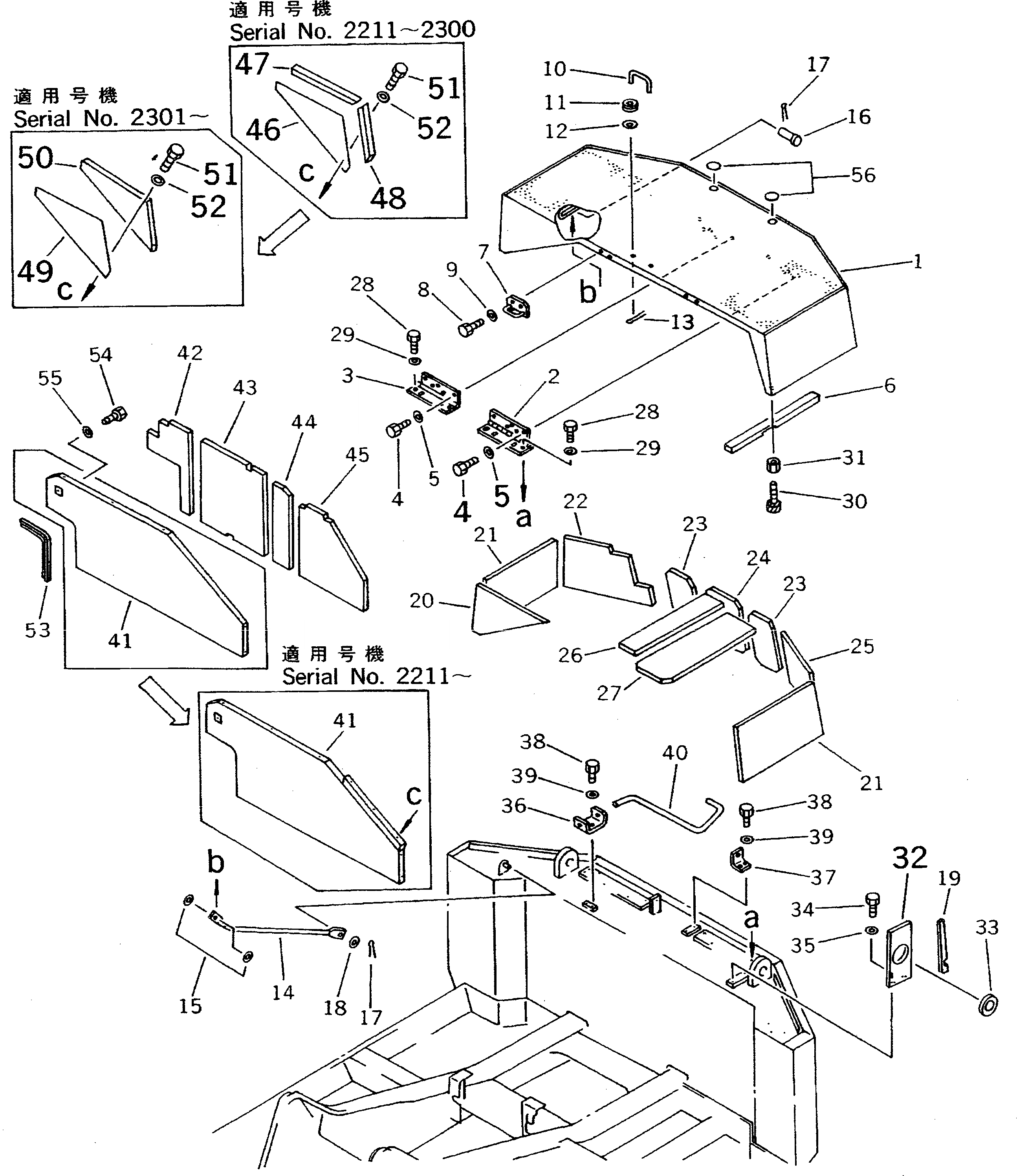 Схема запчастей Komatsu PW100N-3 - MACHINERY ОБСТАНОВКА (/)(№8-) ЧАСТИ КОРПУСА