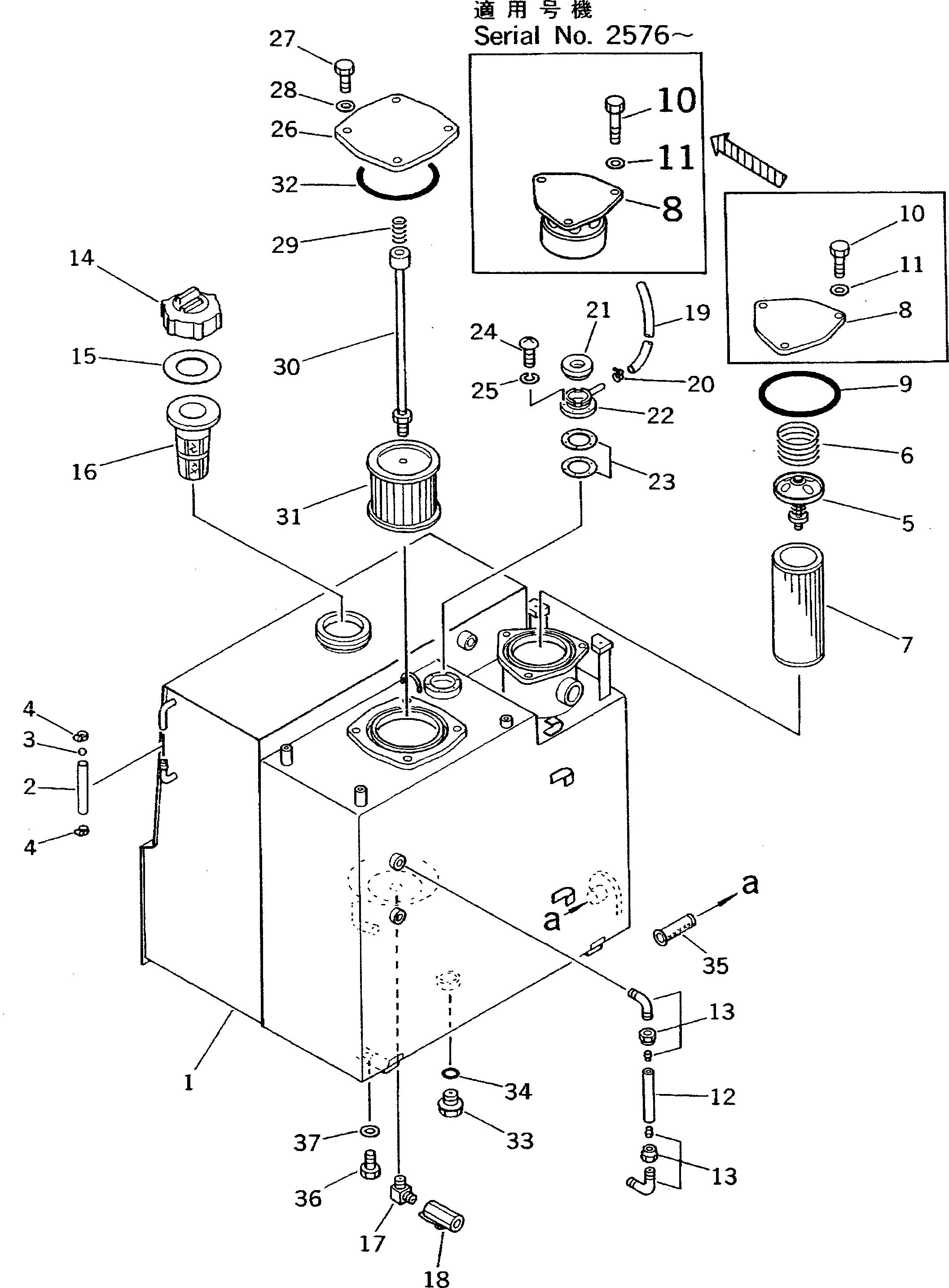 Схема запчастей Komatsu PW100N-3 - ГИДРАВЛ МАСЛ. И ТОПЛИВН. БАК. УПРАВЛ-Е РАБОЧИМ ОБОРУДОВАНИЕМ