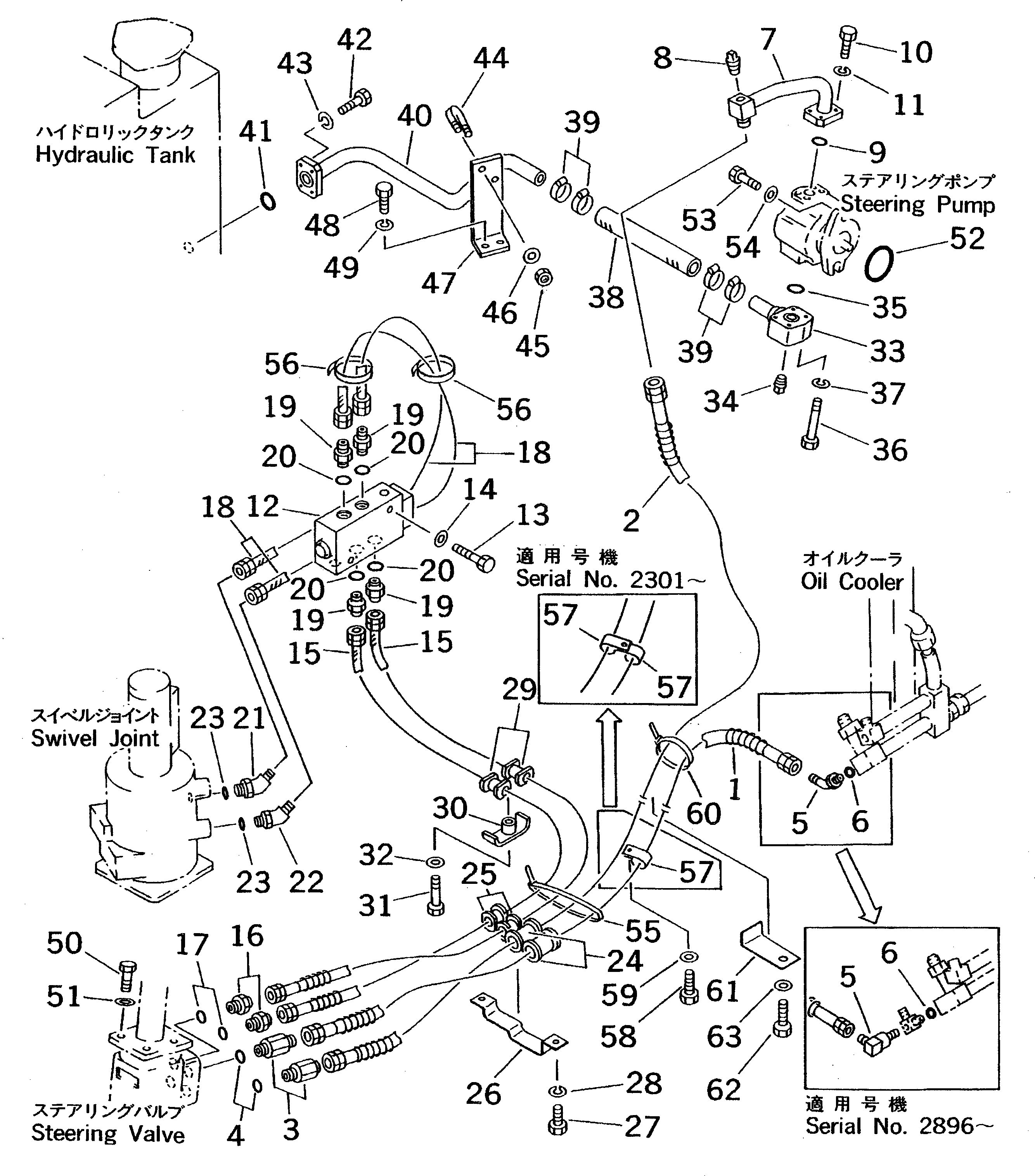 Схема запчастей Komatsu PW100N-3 - ГИДРОЛИНИЯ (ДЛЯ РУЛЕВ. УПРАВЛЕНИЕ) (ИЗ БАКА В НАСОС - КЛАПАН - ПОВОРОТНОЕ СОЕДИНЕНИЕ)(С РУЛЕВ. УПРАВЛЕНИЕ АВТОМАТИЧ. SELECTOR)(№8-) УПРАВЛ-Е РАБОЧИМ ОБОРУДОВАНИЕМ