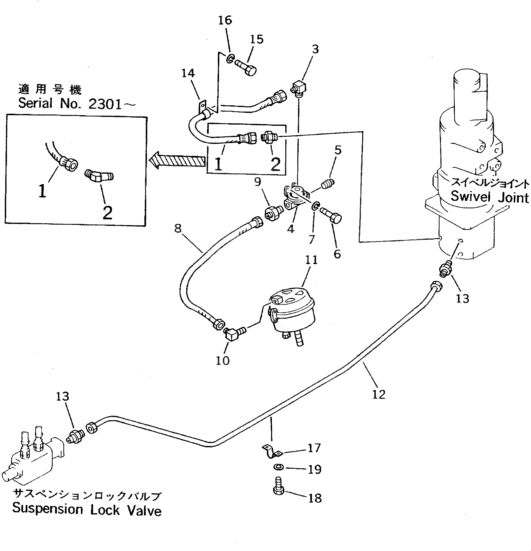 Схема запчастей Komatsu PW100NS-3 - НИЖН. ВОЗДУХОВОД (ПОДВЕСКА БЛОКИР. И СТОЯНОЧНЫЙ ТОРМОЗ) ШАССИ¤ ТРАНСМИССИЯ¤ МОСТ¤ КОЛЕСА И ВОЗД. СИСТЕМА
