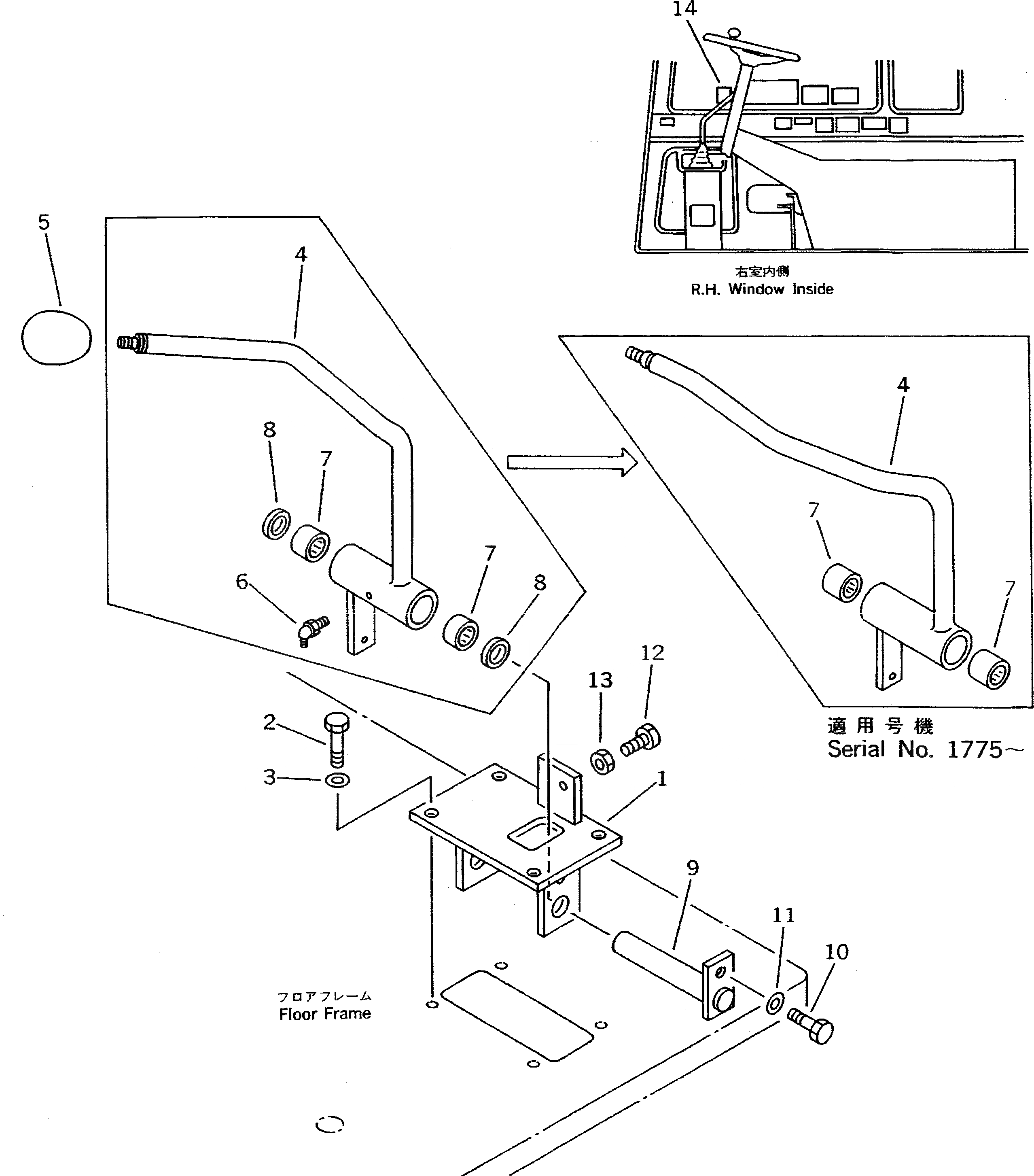 Схема запчастей Komatsu PW100NS-3 - РЫЧАГ УПРАВЛЕНИЯ ОТВАЛОМ И МЕХАНИЗМ (/) СИСТЕМА УПРАВЛЕНИЯ И ОСНОВНАЯ РАМА
