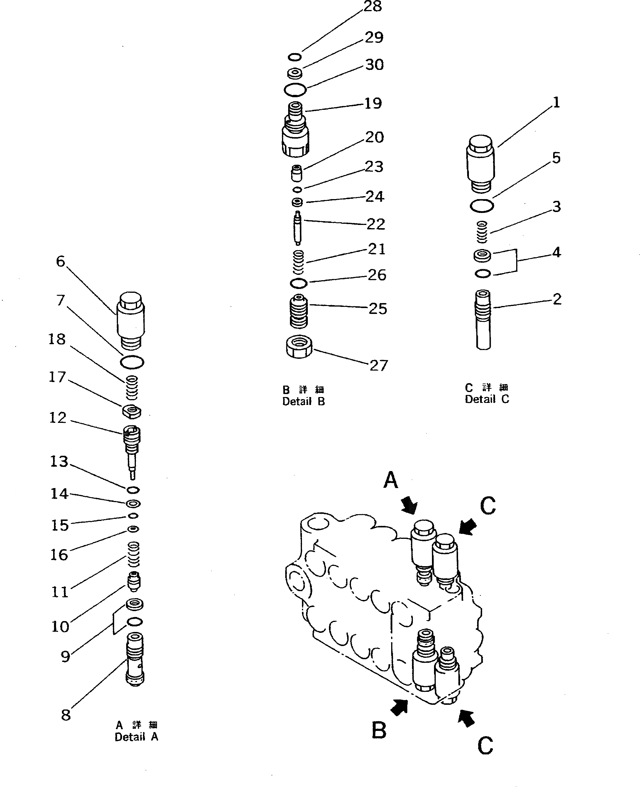 Схема запчастей Komatsu PW100NS-3 - УПРАВЛЯЮЩ. КЛАПАН¤ ЛЕВ. (/)(№-9) УПРАВЛ-Е РАБОЧИМ ОБОРУДОВАНИЕМ